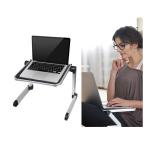 Tech Buddy Adjustable Foldable Portable Laptop & Notebook Stand Table