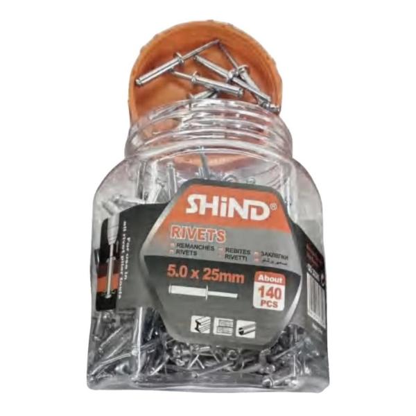 Shind 5.0x25mm Aluminum Dome Head Blind Rivets – Pack of 140 – Durable Fastening Solution