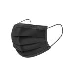 Disposable Adult Black Face Masks – 3‑Ply, Elastic Ear‑Loop, Pack of 50
