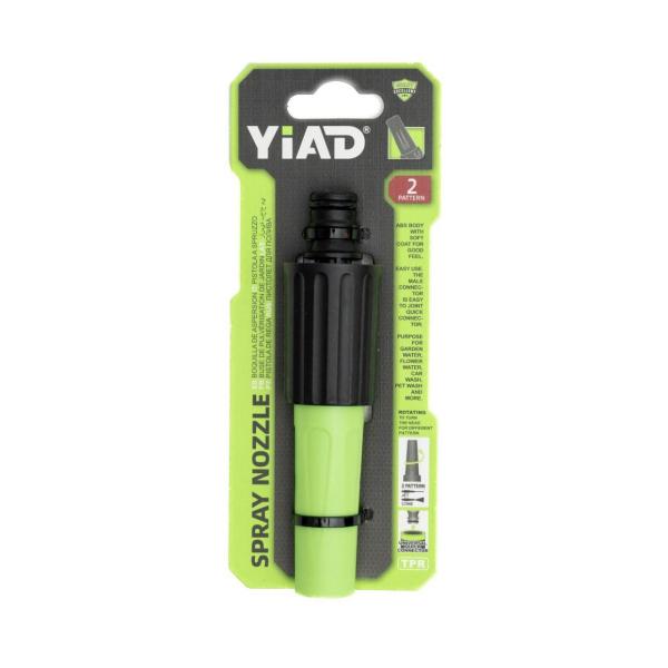 Universal Adjustable Spray Nozzle – Heavy‑Duty Garden Hose Spray Gun with Multi‑Pattern Control